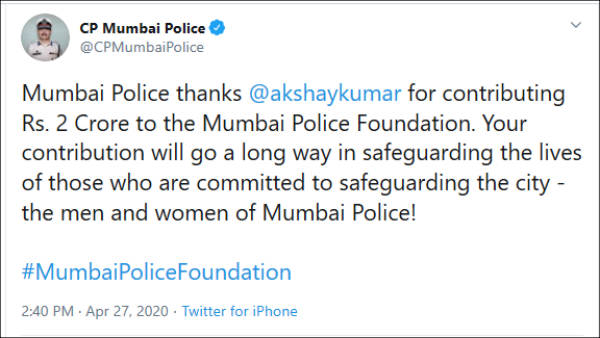 கமிஷ்னர் நன்றி 