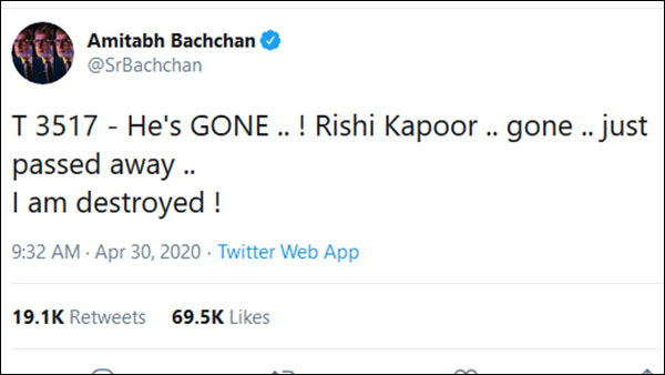 அமிதாப் தகவல் 