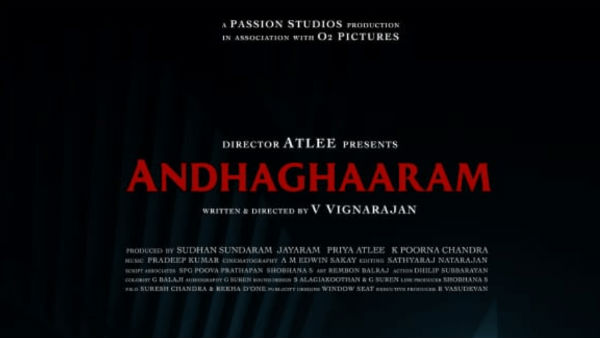 தயாரிப்பாளர்