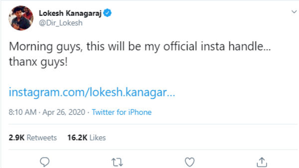 இன்ஸ்டாகிராம் பக்கத்தில்