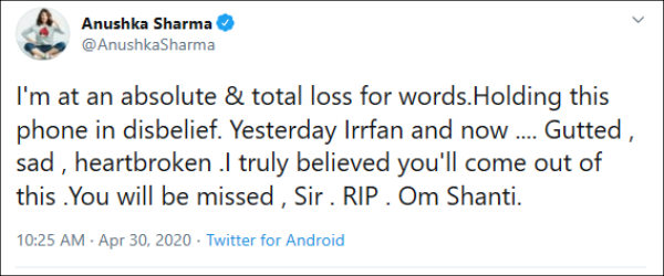 அனுஷ்கா ஷர்மா