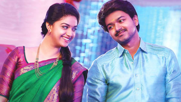 தளபதி விஜய்