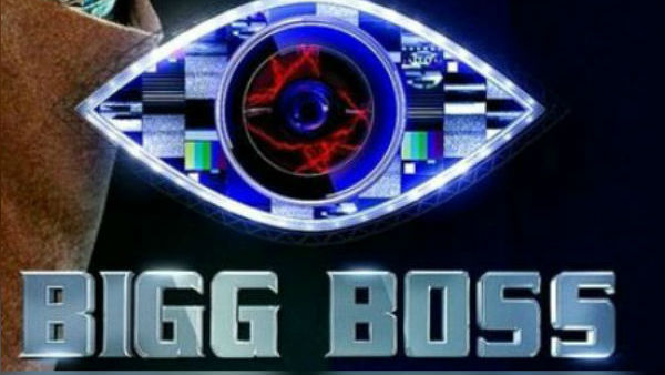 ஊறுதி படுத்தவில்லை 