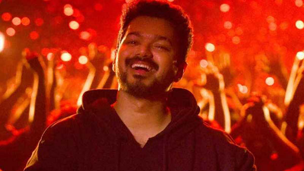 மிஸ்ஸான பிகில்