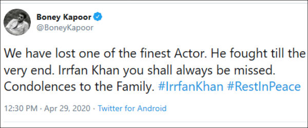 போனி கபூர் 