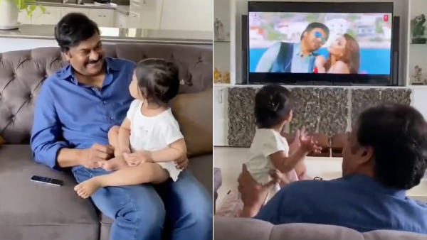  Actor Chiranjeevi posts video with granddaughter navishka
