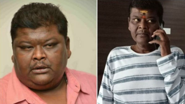 உடல் எடை குறைப்பு 