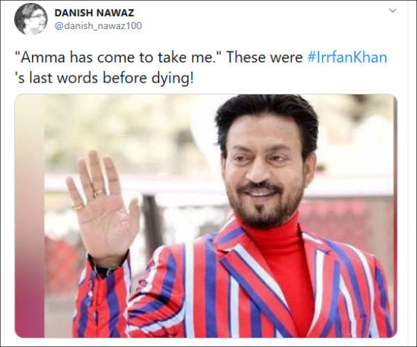 ஹாஷ்டேக்குகள்