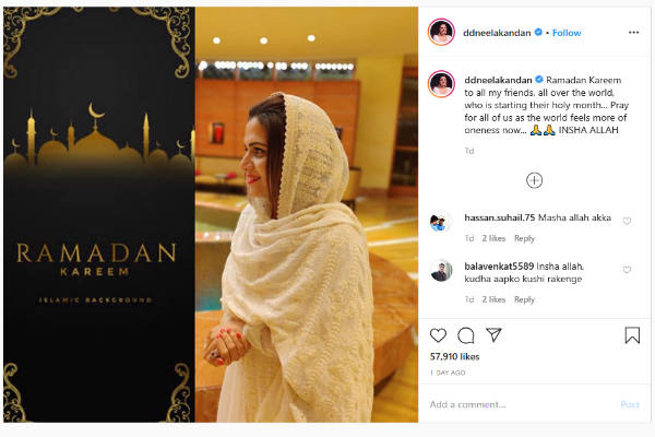 ரம்ஜான் வாழ்த்து