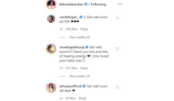 பிரபலங்கள் நலம் விசாரிப்பு 