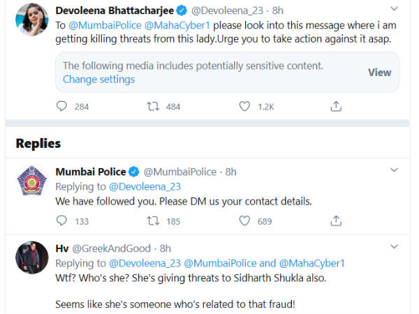 கடைசி நாள் 