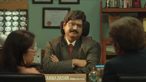 தியேட்டர்கள் 