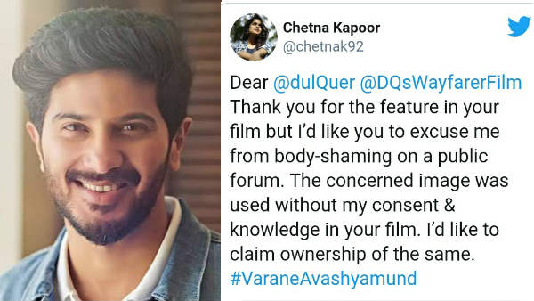  Malayalam actor Dulquer Salman apologized to the reporter