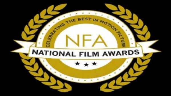 நடைமுறைகள் 