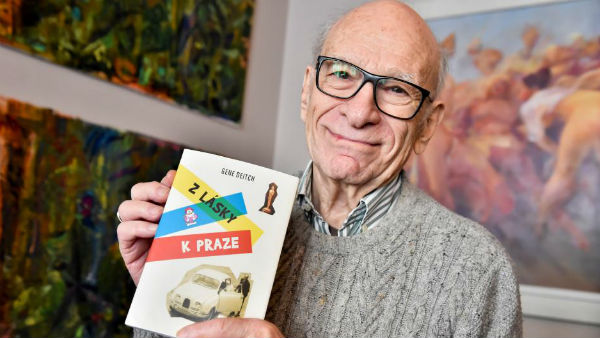 திடீர் மரணம் 