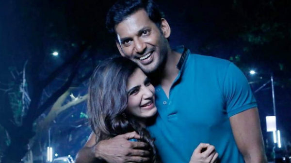 உங்களைவிட உயரமானவர்