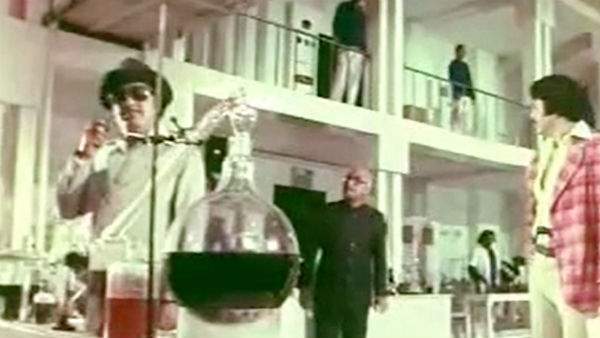 மருந்தை கண்டுபிடிக்கனும் மருந்தை கண்டுபிடிக்கனும்