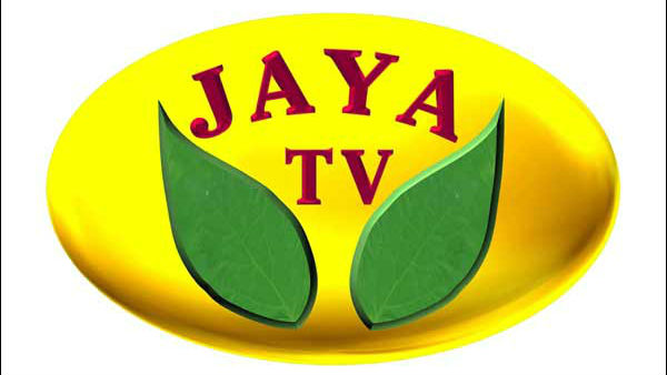  All Tv Channels telecast many new films in Tamil New Year.