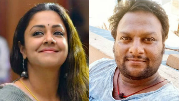  இயக்குநர் கண்டனம் 