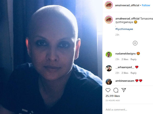 சமஸ்கிருத ஸ்லோகம் 