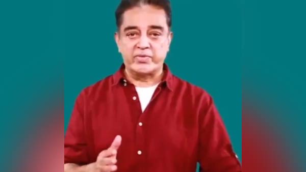 ஊரடங்கு 