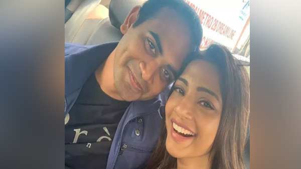 திருமண நிச்சயதார்த்தம் 