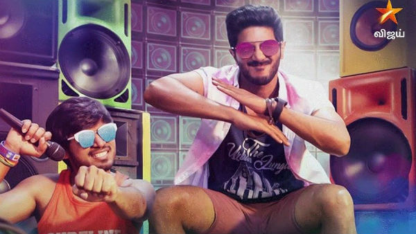  2 ஹிட் படங்கள்