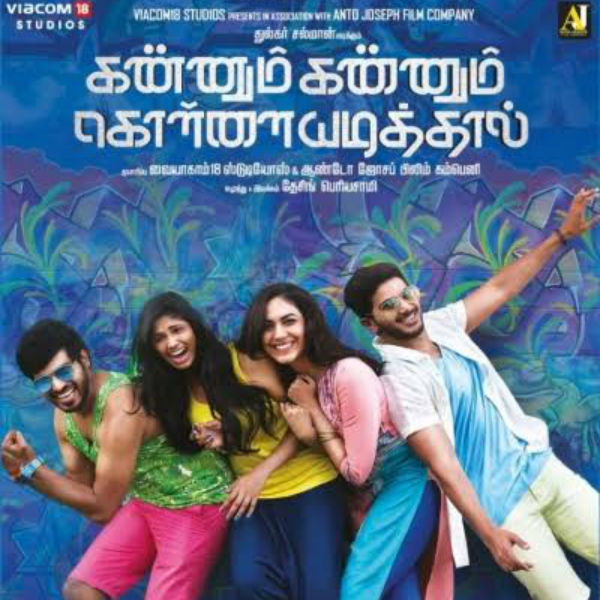  Kannum kannum Kollaiyadithaal tomorrow on vijay tv