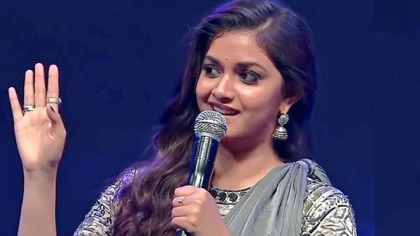 மிஸ் இந்தியா