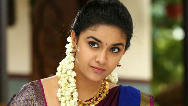 காத்தாடி