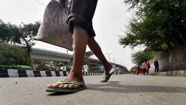 அரசு கோரிக்கை அரசு கோரிக்கை