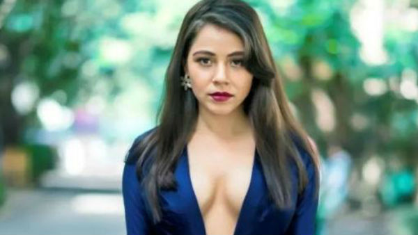 காம்ப்ரமைஸ் 