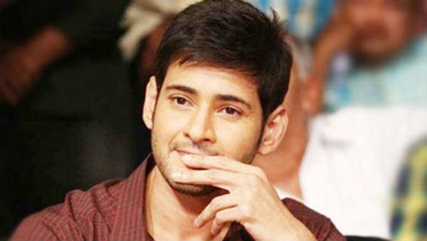 மகேஷ்பாபு 