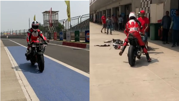 பார்முலா ஒன் டிராக் 