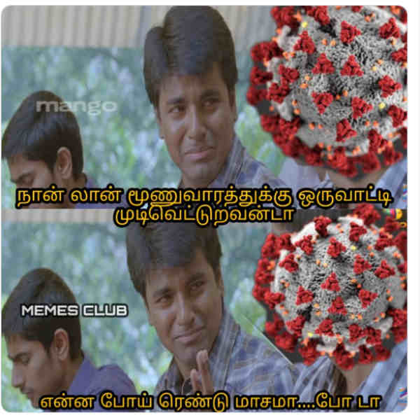 சலூன் ஷாப்ஸ் 