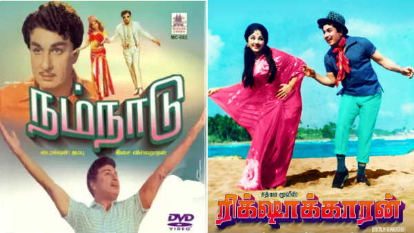 All channels broadcast MGRs films during Lockdown