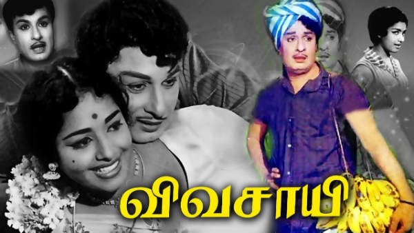 All channels broadcast MGRs films during Lockdown