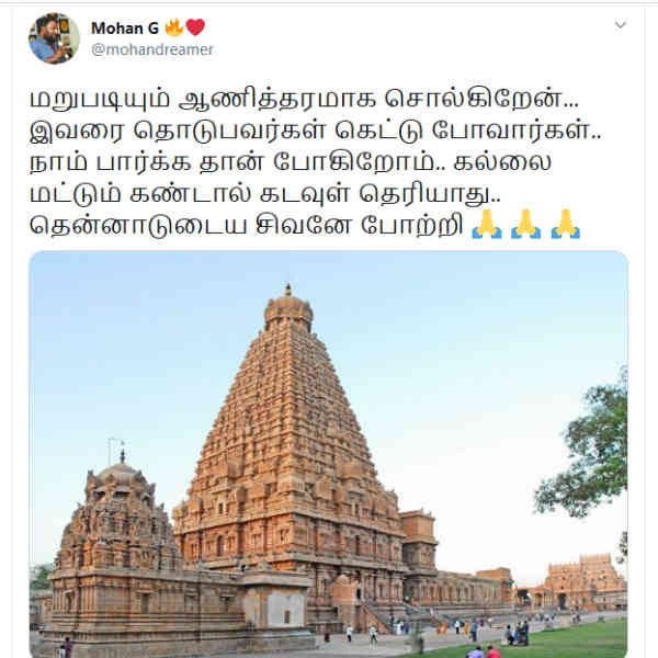  பார்க்கதான் போகிறோம் 