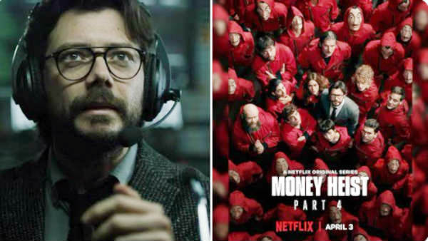 எல்லாம் கலந்த கலவை