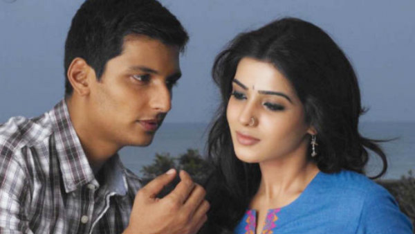 நீ தானே என் பொன்வசந்தம்