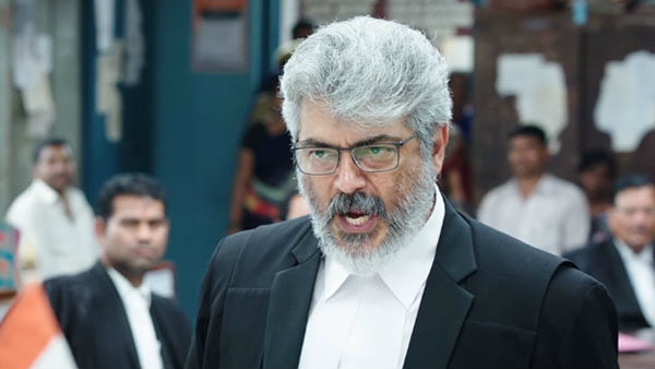 எதிர்பார்ப்பு 