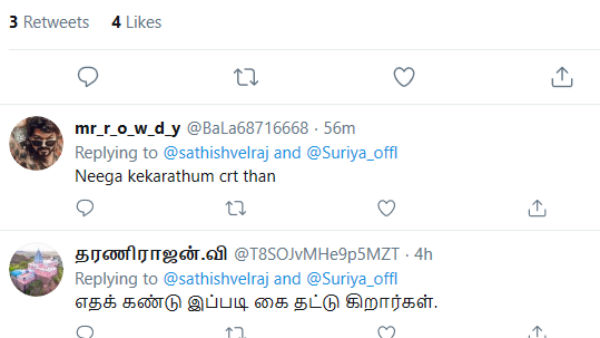 விருது விழா தேவையா? 