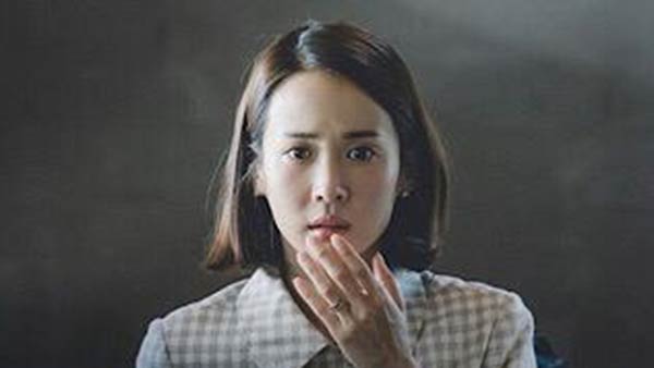 ஆஸ்கர் வென்ற படம் 