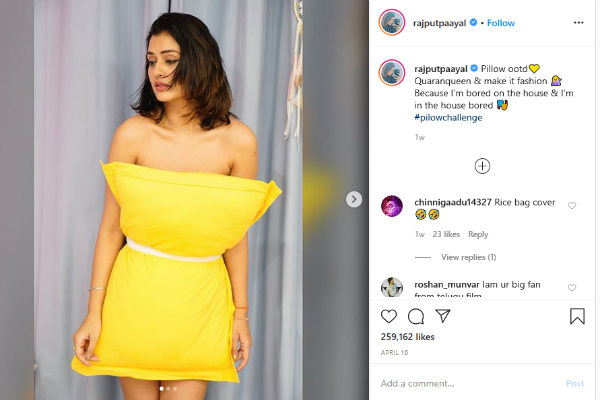 பிரபல நடிகைகள்