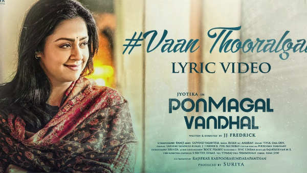 கண்டிக்கிறோம் கண்டிக்கிறோம்