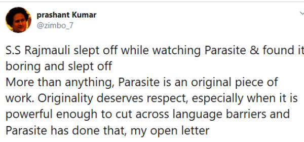 மரியாதைக்குரியது 