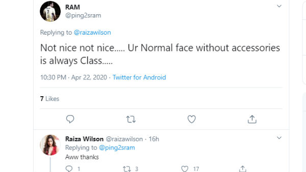 போட்டோ ஷாப்பா? 