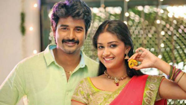 சிவகார்த்திகேயனுடன்