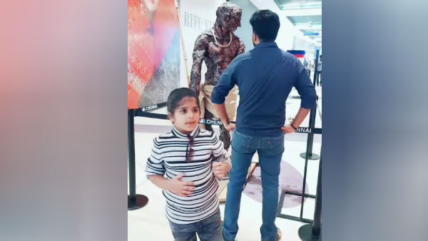 Actor rajkamal and his daughter 