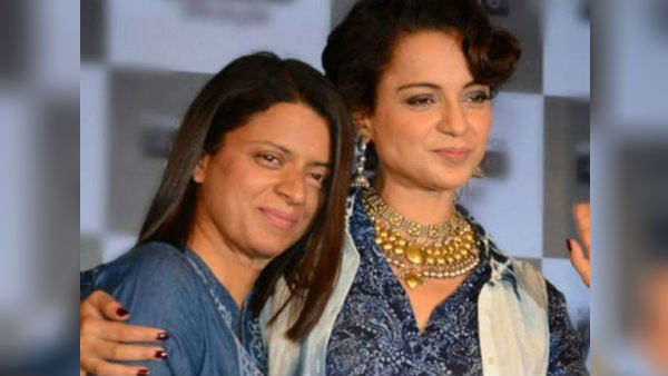 மன்னிப்புக் கேட்போம் 